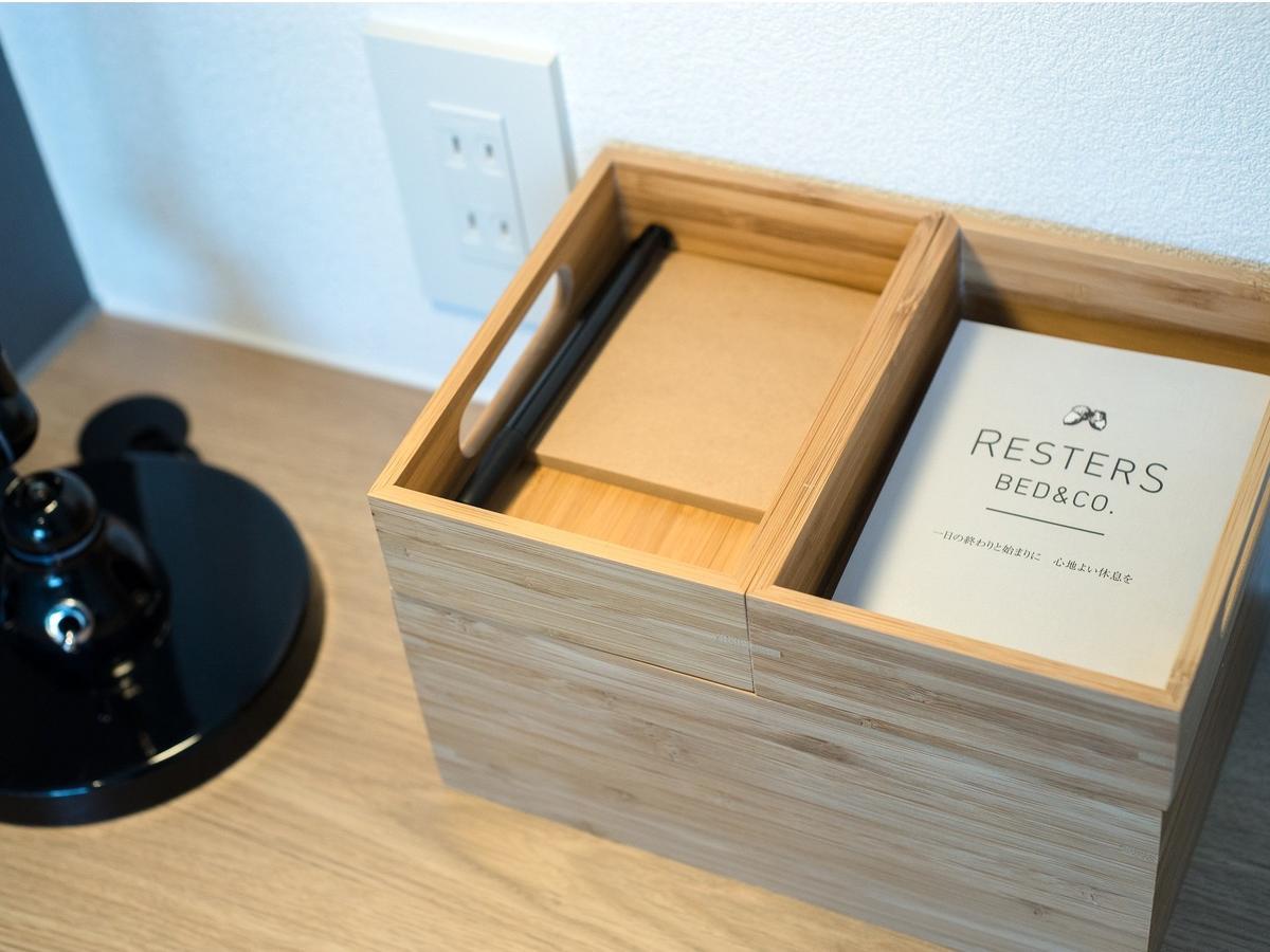 Resters Bed&Co. Kumamoto Kültér fotó